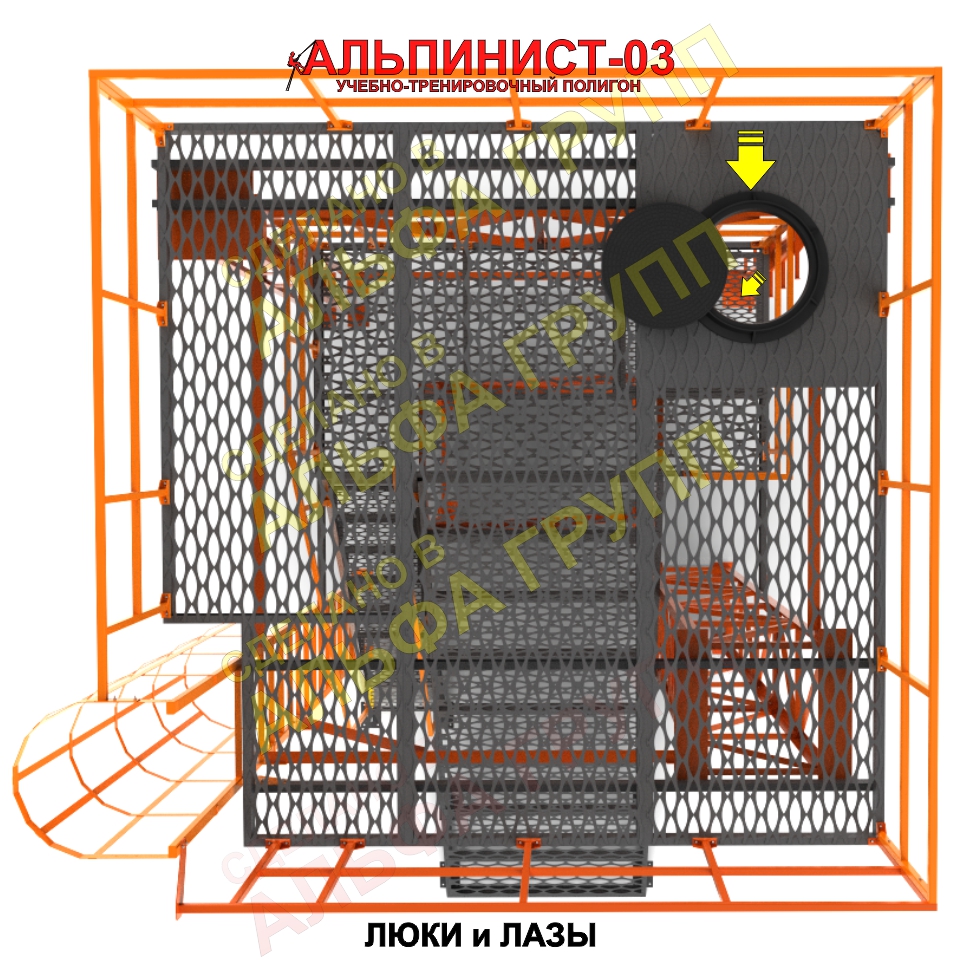 Стальные маршевые лестницы